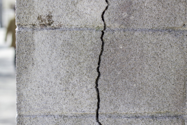 不動産投資に地震保険は必要？まずは基本を知ろう